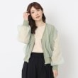ザンパ(ZAMPA)の【初秋のコーデにプラス】チュールレイヤードニットブルゾン12