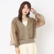 ザンパ(ZAMPA)の【初秋のコーデにプラス】チュールレイヤードニットブルゾン17