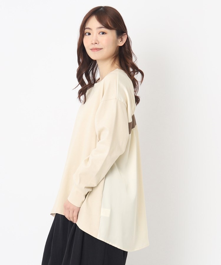 ザンパ(ZAMPA)の【秋も着られる】バックグログランギャザーチュニック20