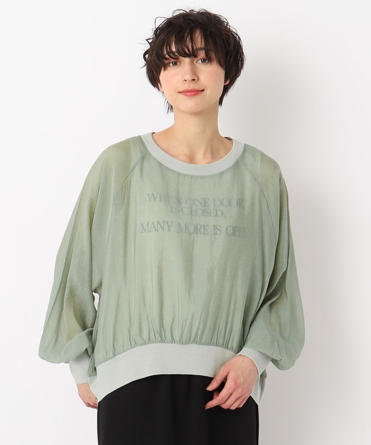 ザンパ(ZAMPA)の【秋も着られる】ロゴタンクトップ＋シアープルオーバー19