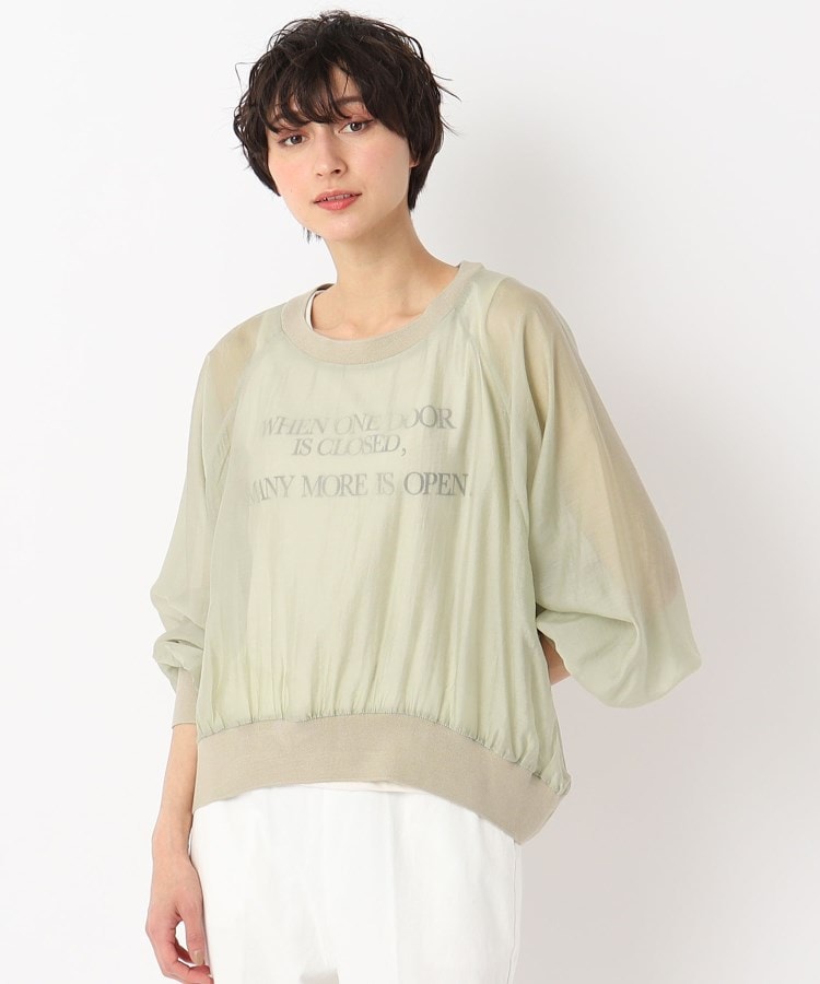 ザンパ(ZAMPA)の【秋も着られる】ロゴタンクトップ＋シアープルオーバー24