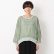 ザンパ(ZAMPA)の【秋も着られる】ロゴタンクトップ＋シアープルオーバー1