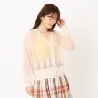 ザンパ(ZAMPA)の【初秋のコーデにプラス】チュールVネックカーディガン アイボリー(004)