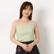 ザンパ(ZAMPA)の【秋はインナーで活躍】デザインアシンメトリータンクトップ ミントグリーン(021)