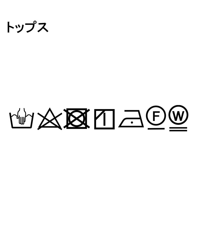 ザンパ(ZAMPA)の【SALE！！】ロゴインナー付きシアーニットギャザープルオーバー14