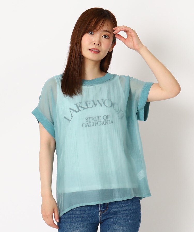 SALE！！】ロゴインナー付きシアーニットギャザープルオーバー