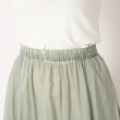 ザンパ(ZAMPA)の【SALE！！】ローンギャザーイージーティアードスカート4