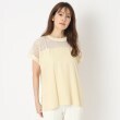 ザンパ(ZAMPA)のメッシュ切替ツイルドロッププルオーバー20