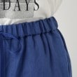 ザンパ(ZAMPA)のリネンイージーロングキュロットパンツ5