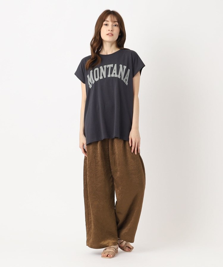 ザンパ(ZAMPA)の【SALE】サテンワッシャーイージーコクーンパンツ22