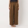 ザンパ(ZAMPA)の【SALE】サテンワッシャーイージーコクーンパンツ1
