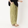 ザンパ(ZAMPA)の【SALE】サテンワッシャーイージーコクーンパンツ13