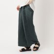 ザンパ(ZAMPA)の【SALE】サテンワッシャーイージーコクーンパンツ グリーン(023)