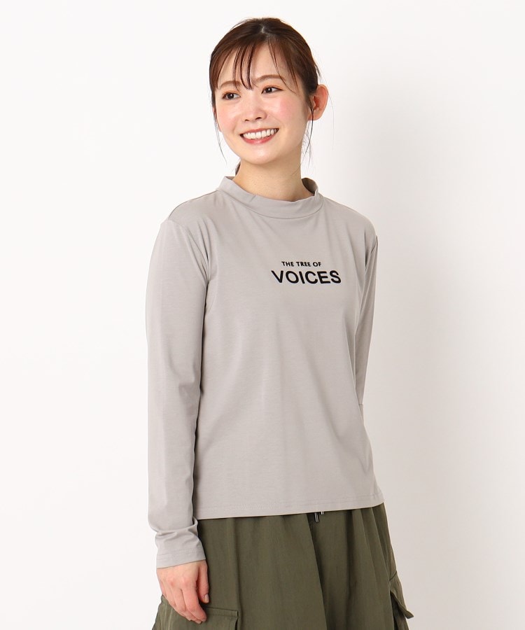 ザンパ(ZAMPA)のフロッキーロゴハイネックTシャツ ライトグレー(011)