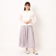 ザンパ(ZAMPA)のシアーマチ付フレアースカート9