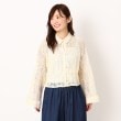ザンパ(ZAMPA)のフラワーコードレースワイドスリーブシャツ8