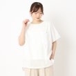 ザンパ(ZAMPA)のメッシュ切替シアープルオーバー8