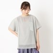 ザンパ(ZAMPA)のメッシュ切替シアープルオーバー12
