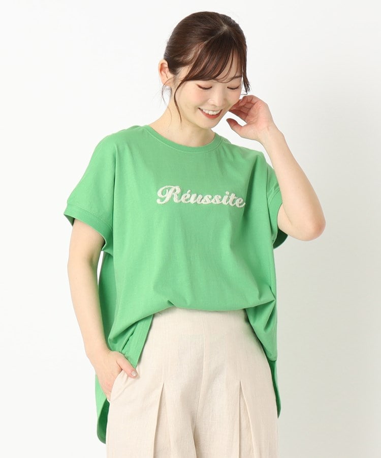 サガラ刺繍入りプルオーバー(カットソー) | ZAMPA(ザンパ サガラ刺繍入りプルオーバー(カットソー) | ZAMPA(ザンパ