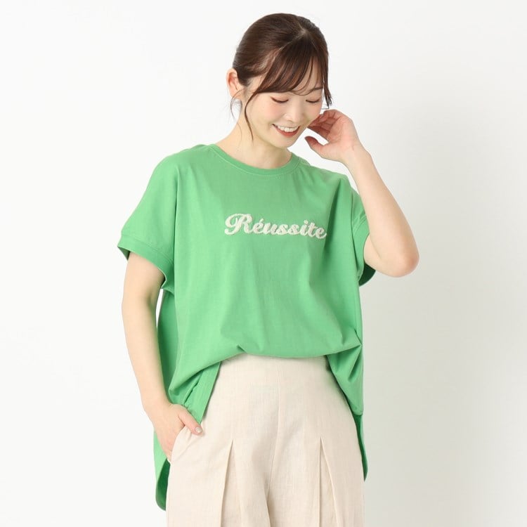 サガラ刺繍入りプルオーバー(カットソー) | ZAMPA(ザンパ サガラ刺繍入りプルオーバー(カットソー) | ZAMPA(ザンパ
