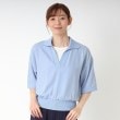 ザンパ(ZAMPA)のショートリブスキッパープルオーバー ブルー(092)