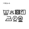 ザンパ(ZAMPA)のシアーギャザーティアードスカート9