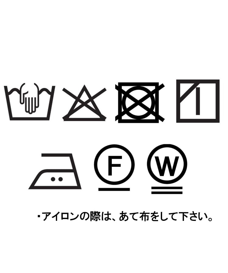 ザンパ(ZAMPA)のバックギャザーガーゼブラウス7