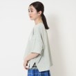 ザンパ(ZAMPA)のビックシルエットロゴT2
