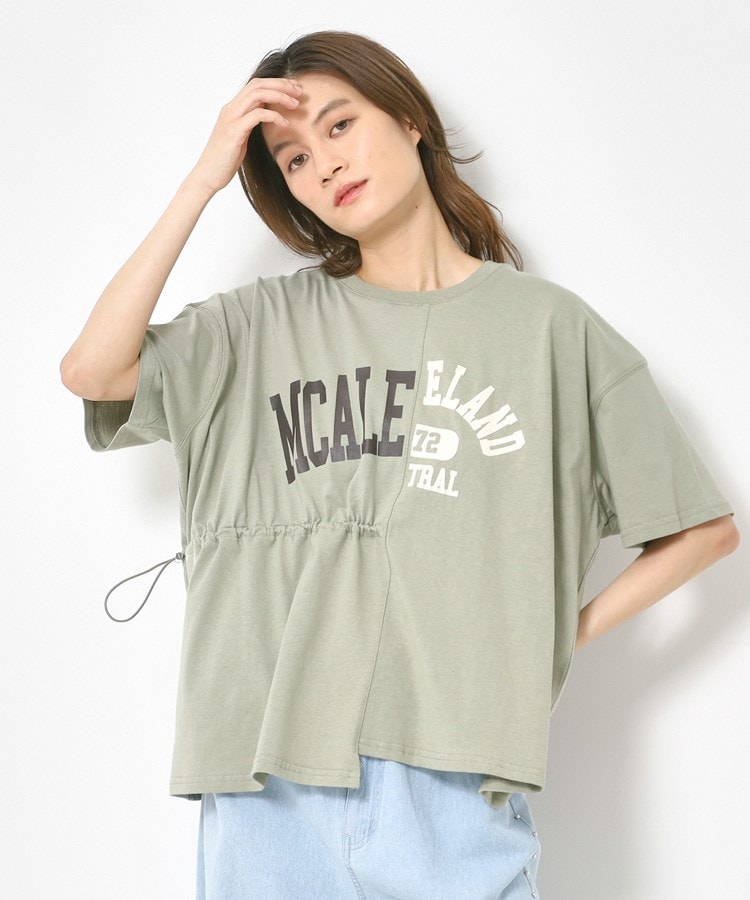 ザンパ(ZAMPA)のリメイク風アシメTシャツ グリーン(022)
