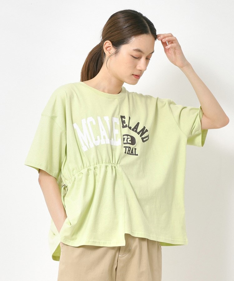 ザンパ(ZAMPA)のリメイク風アシメTシャツ イエロー(031)