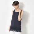ザンパ(ZAMPA)のレースヘムタンク20