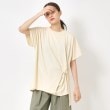 ザンパ(ZAMPA)のドルマンツイストデザインプルオーバー9