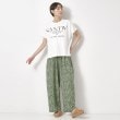 ザンパ(ZAMPA)のレオパードギャザーコクーンパンツ10