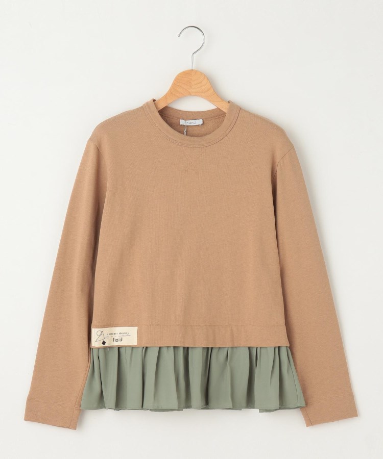 ALYSI 裾フリルプルオーバー(カットソー) | OFF PRICE STORE(Women