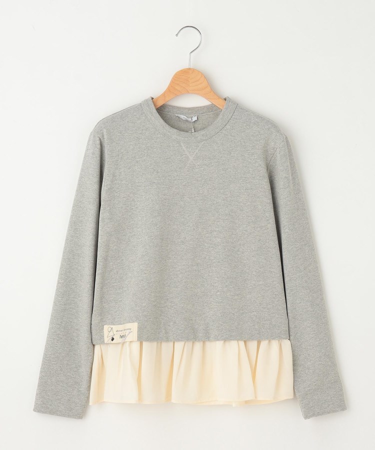 ALYSI 裾フリルプルオーバー(カットソー) | OFF PRICE STORE(Women