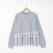 オフプライスストア(ウィメン)(OFF PRICE STORE(Women))のespeyrac 裾フリル切替プルオーバー ブルー(092)