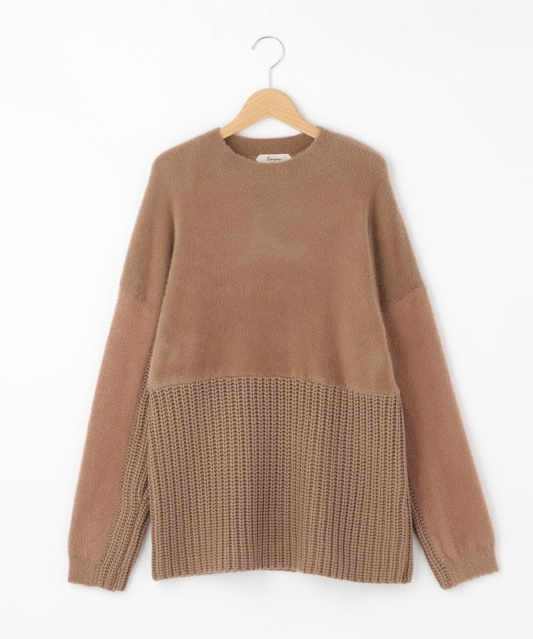 オフプライスストア(ウィメン)(OFF PRICE STORE(Women))のespeyrac シャギー×畦ニット切替プルオーバー モカブラウン(042)