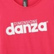 オフプライスストア(ウィメン)(OFF PRICE STORE(Women))のDIMENSIONE DANZA ロゴプリントTシャツ3