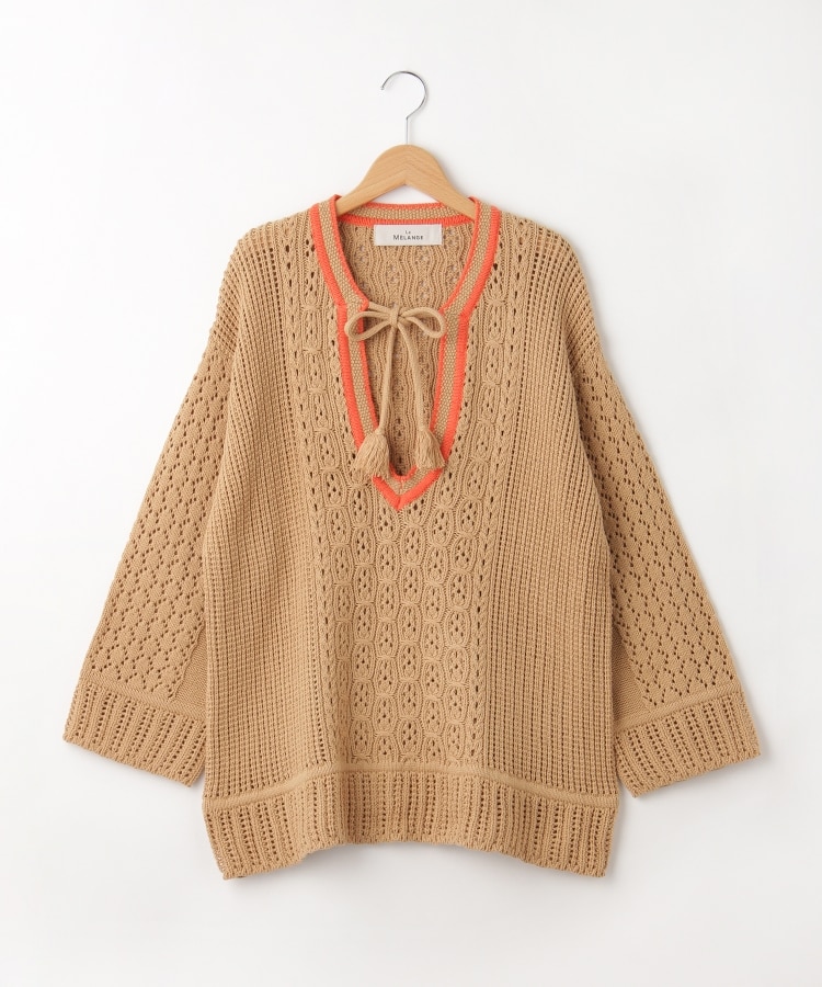 オフプライスストア(ウィメン)(OFF PRICE STORE(Women))のLEMELANGE(ル・メランジュ） Vネック編み込みニット ベージュ(052)