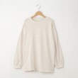 オフプライスストア(ウィメン)(OFF PRICE STORE(Women))のmyke（ミーカ） 切りっぱなし切り替えカットソー【SALE/カジュアル/デイリー/トレンド/ルーズシルエット/ゆったり】 アイボリー(004)