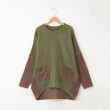 オフプライスストア(ウィメン)(OFF PRICE STORE(Women))のmyke（ミーカ） コンビニットポケット付きプルオーバー【SALE/カジュアル/デイリー/トレンド/ルーズシルエット/ゆったり】 カーキ(027)