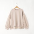 オフプライスストア(ウィメン)(OFF PRICE STORE(Women))のmitis（ミティス） チュール袖プルオーバー【SALE/カジュアル/デイリー/トレンド/ルーズシルエット/ゆったり】 ベージュ(052)