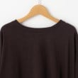 オフプライスストア(ウィメン)(OFF PRICE STORE(Women))のmyke バックフレアロンT3