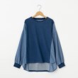オフプライスストア(ウィメン)(OFF PRICE STORE(Women))のmyke サイド切替プルオーバー ブルー(093)