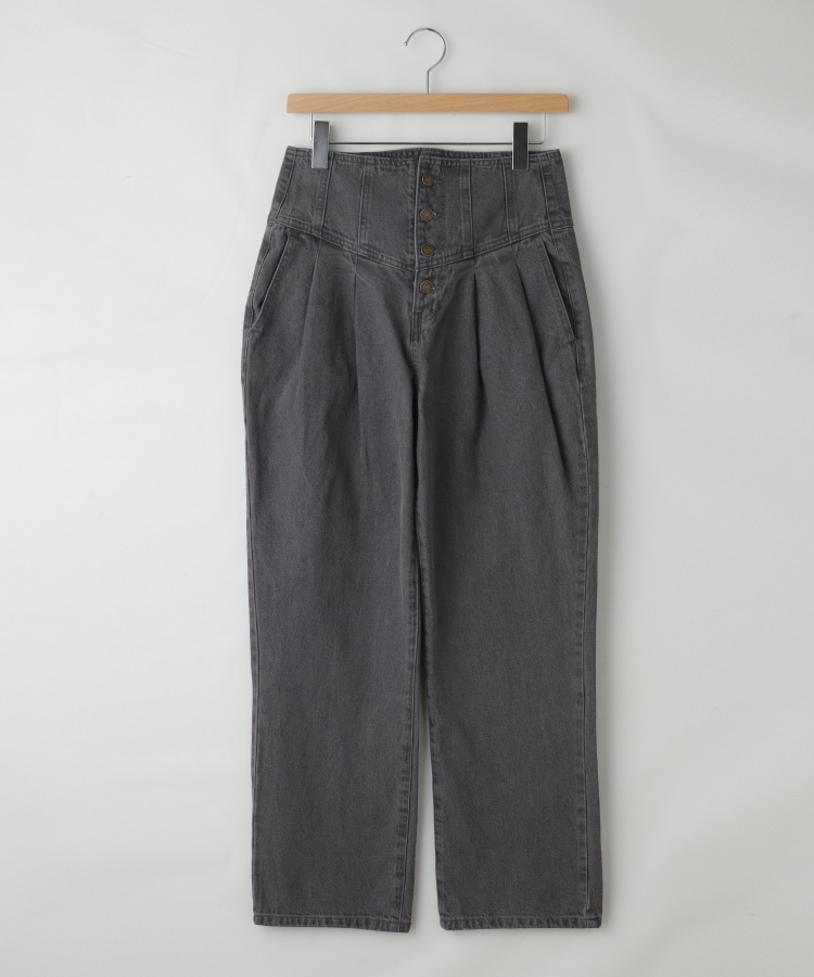 オフプライスストア(ウィメン)(OFF PRICE STORE(Women))のchill（チル）365 ハイウエストタック入りデニム1