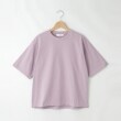 オフプライスストア(ウィメン)(OFF PRICE STORE(Women))のLEMELANGE(ル・メランジュ） 無地オーバーTシャツ パープル(081)