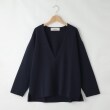 オフプライスストア(ウィメン)(OFF PRICE STORE(Women))のLEMELANGE(ル・メランジュ） 深Vネックプルオーバー ネイビー(093)