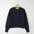 オフプライスストア(ウィメン)(OFF PRICE STORE(Women))のLEMELANGE(ル・メランジュ） スナップボタンカーディガン ネイビー(093)