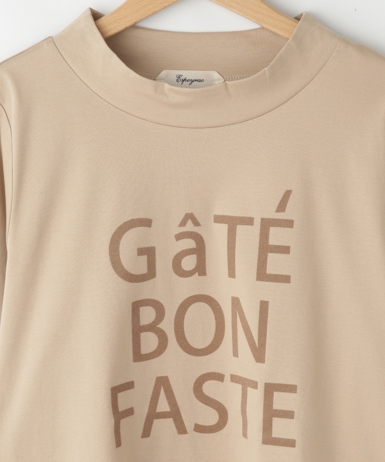 オフプライスストア(ウィメン)(OFF PRICE STORE(Women))のESPEYRAC(エスペラック) スムース7分丈Ｔシャツ3