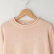 オフプライスストア(ウィメン)(OFF PRICE STORE(Women))のESPEYRAC(エスペラック) ボーダー編みニット3